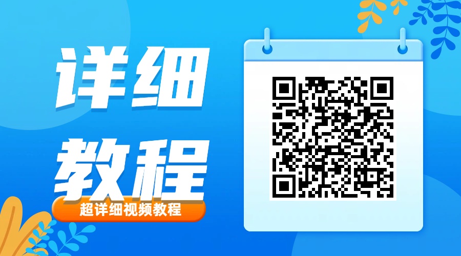 手游赚 0撸🔥试玩游戏，全网试玩最高 一个0.88💰起-烟花资源网