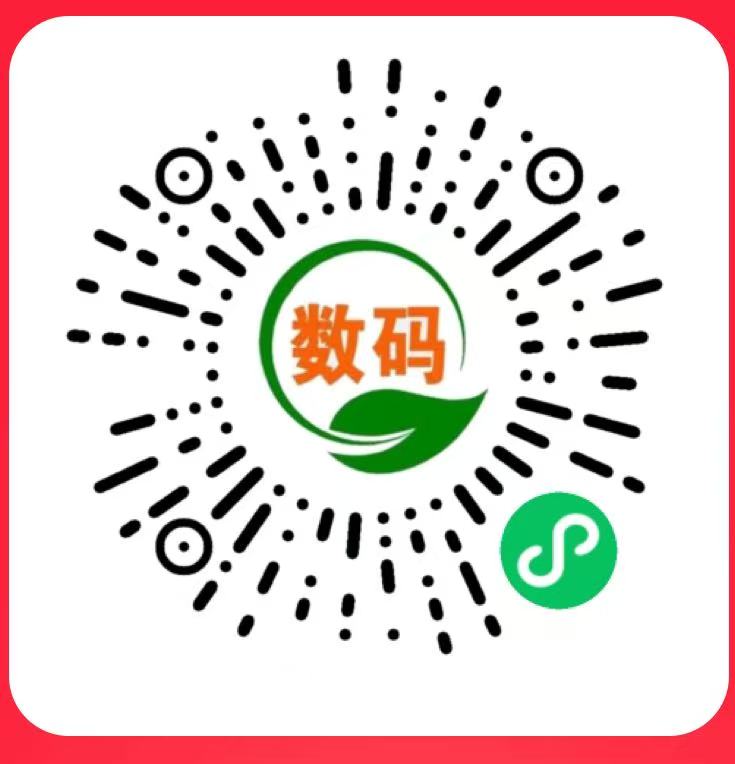 6f39b90f6350a14f323196ebb764781