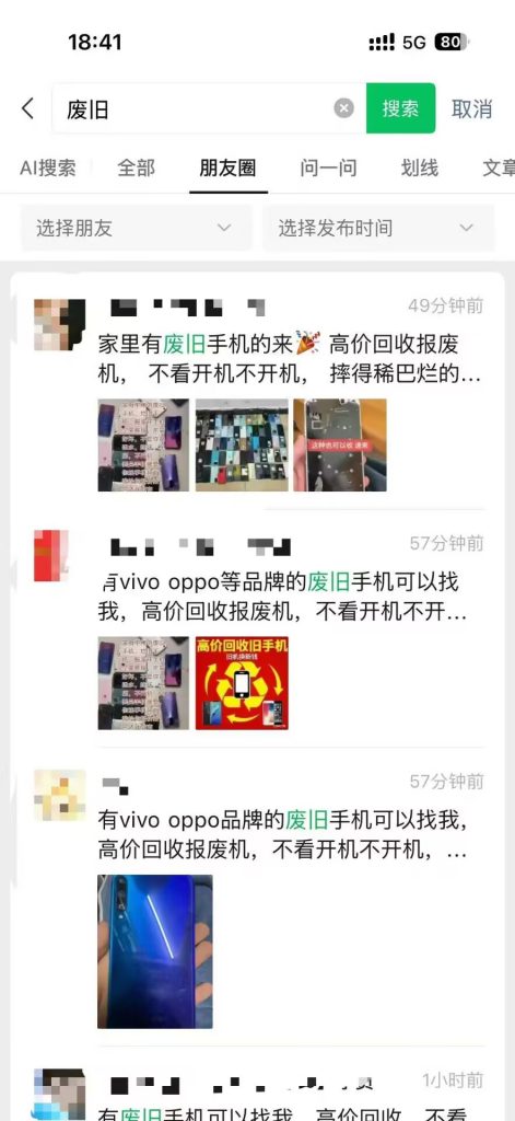 A9F6E2982A1CC6FDEE12F39EEDFAA4DE