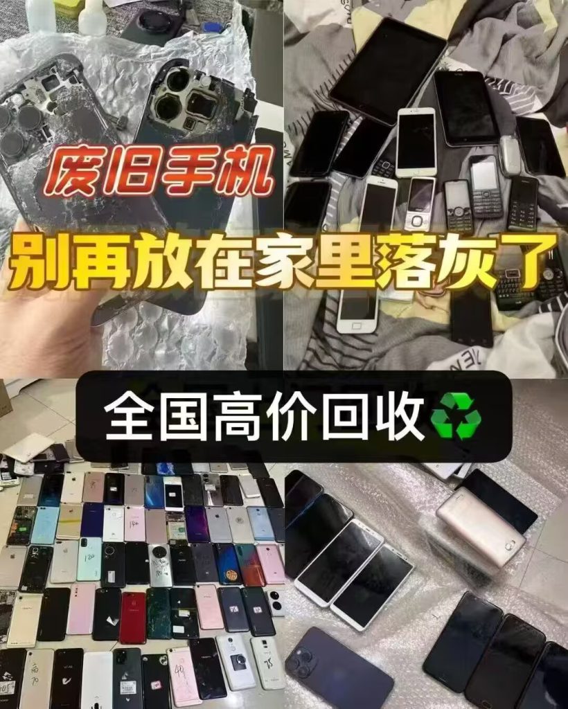 B1B874EB5F83CF94543734A4AB380901