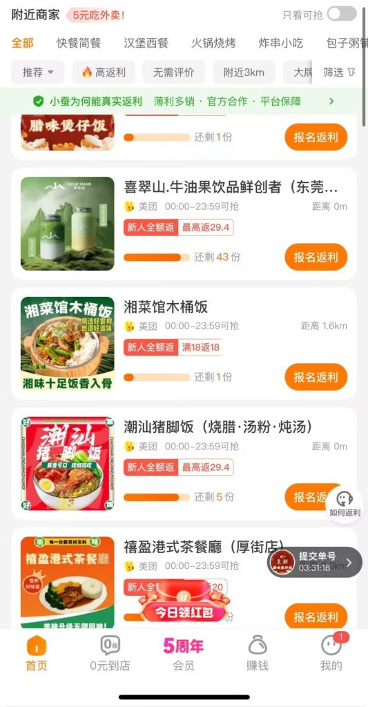 E516AD5111BBA42EFB5BFC6EEA97458D